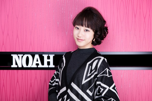 noah-main